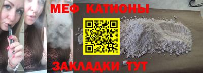 a pvp Донецк