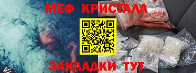 a pvp Донецк