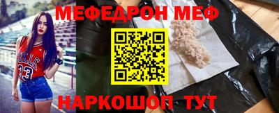 a pvp Донецк