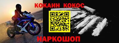 a pvp Донецк