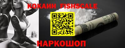 spice Донской