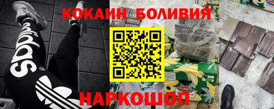 MESCALINE Дубна