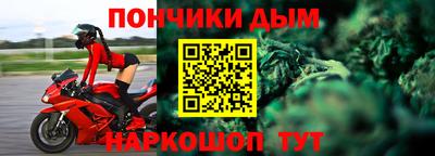 MESCALINE Дубна