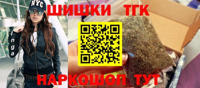 spice Донской