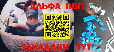 MESCALINE Дубна