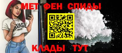 MESCALINE Дубна