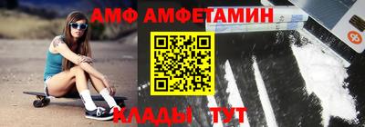 a pvp Донецк