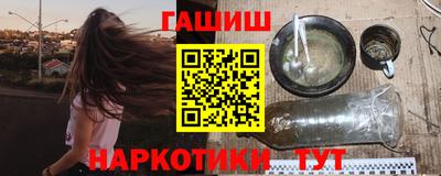 MESCALINE Дубна