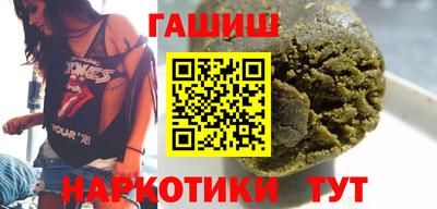 a pvp Донецк