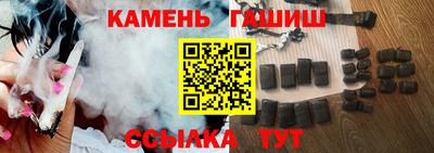 spice Донской
