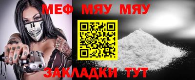 a pvp Донецк