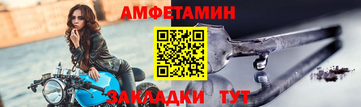 ЭКСТАЗИ  Конопля  АМФ кристаллы  Мурино  МЕФ  МЕФ кристаллы  Гашиш  Кокаин  Вход с VPN  Codein 
